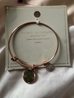 Mother/daughter bracelet